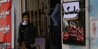 هشدار، واکسن آنفلوآنزا را فراموش نکنید