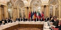 خبر مهم رسانه شورای عالی امنیت ملی از مذاکرات وین/چین و روسیه به کمک ایران آمدند