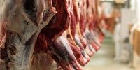 قیمت گوشت قرمز در بازار امروز 27 مهر