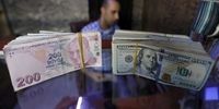 سقوط ارزش پولِ ترکیه؛ قیمت لیر ترکیه امروز دوشنبه ۲۰ تیر ۱۴۰۱