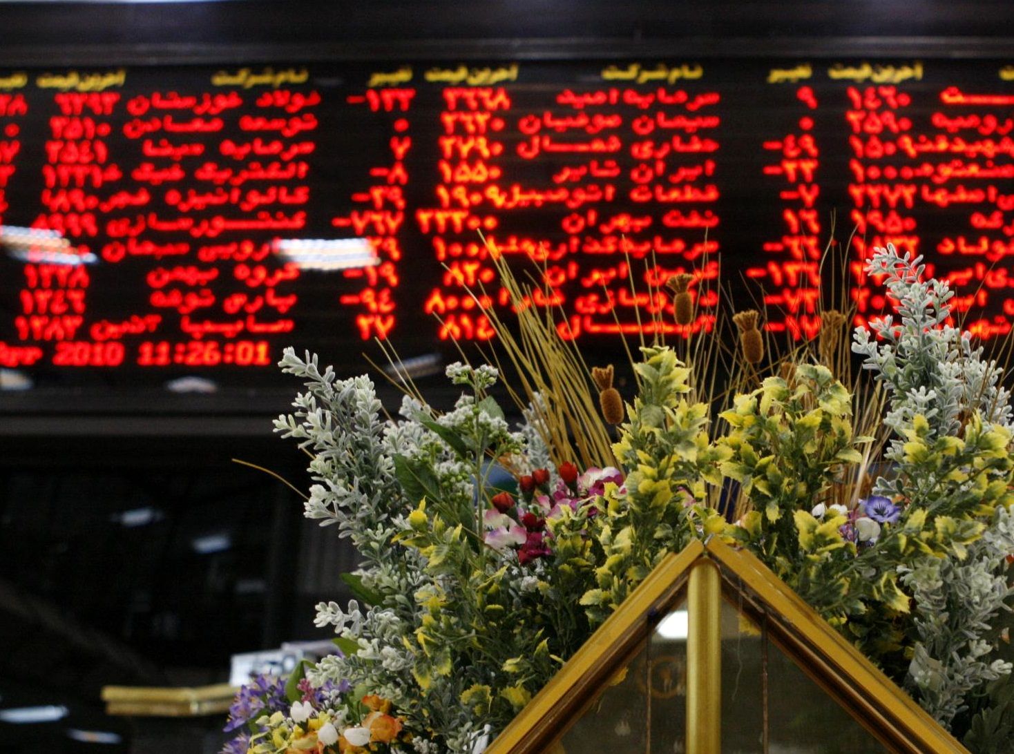 بورس سرانجام سبز شد