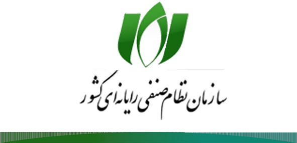 تعیین عوارض ۴ درصد کالای فرهنگی بازگشت به ۱۱ سال پیش است