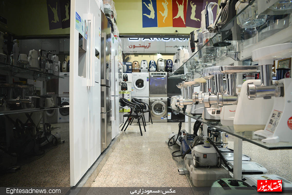 جزئیات طرح خرید لوازم خانگی از سوی اتحادیه/ آغاز طرح از هفته آینده