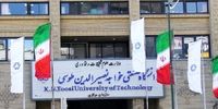 خبر رئیس دانشگاه خواجه نصیر از تعداد دانشجویان بازداشتی