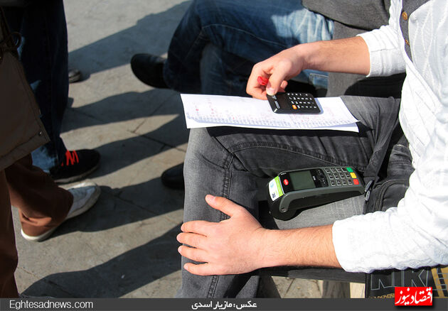 گشت تصویری در بازار کاغذی ارز و سکه