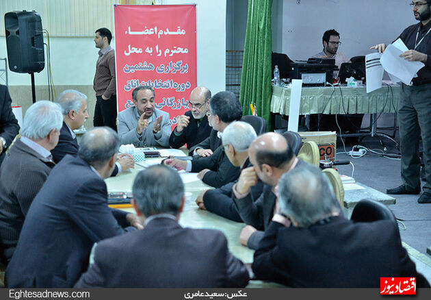 تصاویر دیده نشده از انتخابات اتاق بازرگانی تهران
