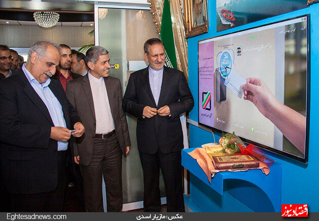رونمایی از سامانه جامع گمرکی
