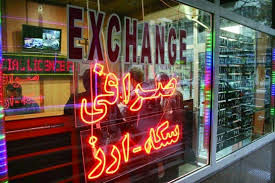 دمای بازار ارز، سکه، طلا و سهام در ۱۴ بهمن +فیلم