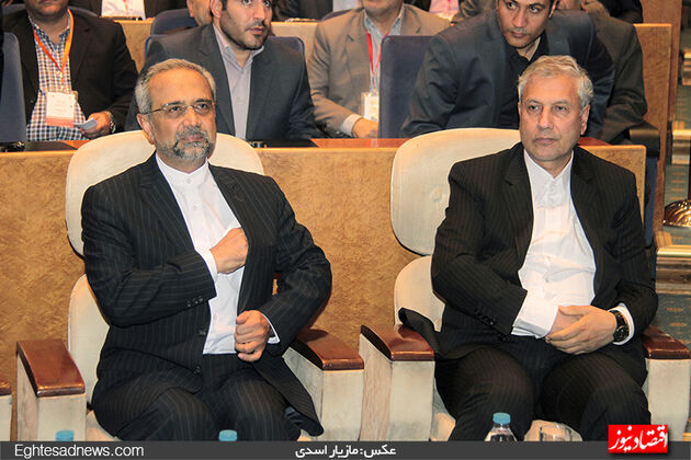 مقامات ارشد دولت در همایش صندوق بازنشستگی (گزارش تصویری)