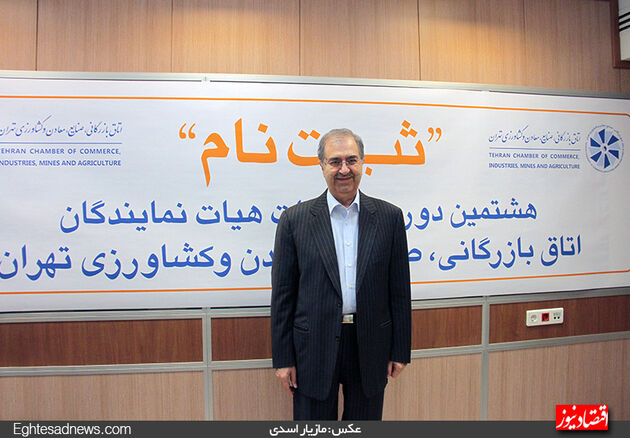 گزارش تصویری هفتمین روز ثبت‌نام کاندیداهای اتاق