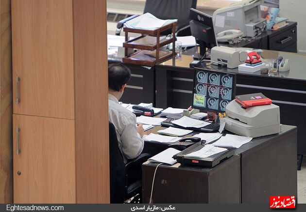 فعالیت روزانه بانکی در بازار به روایت تصویر