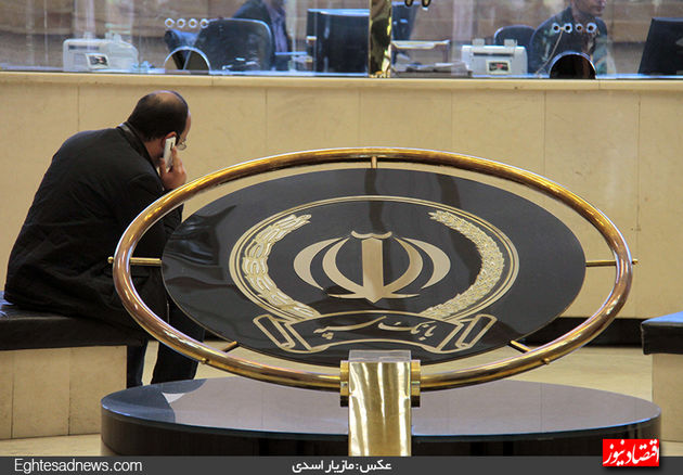 فعالیت روزانه بانکی در بازار به روایت تصویر