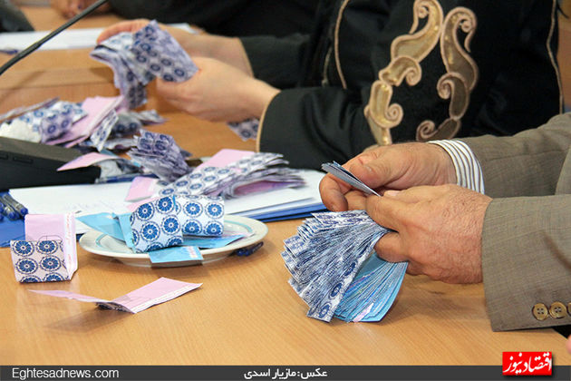 حواشی تصویری انتخابات امروز ریاست اتاق ایران 1