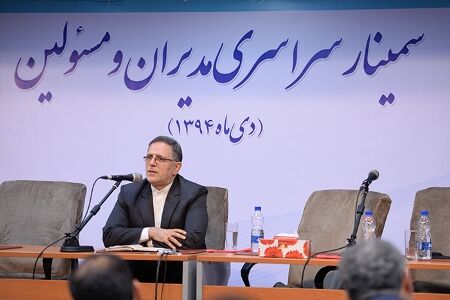 تاکید رئیس کل بانک مرکزی بر افزایش شفافیت مالی بانک ها