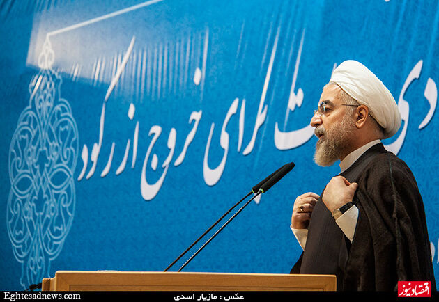 گزارش تصویری گردهمایی دولتی ها برای خروج از رکود