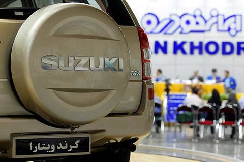 ایران خودرو شرایط تبدیل جدید خودروی سوزوکی را اعلام کرد + جدول