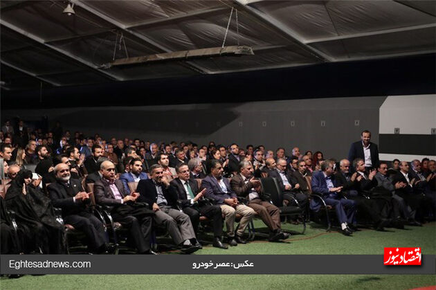 ورود  آئودی؛ قانونی یا غیر قانونی (گزارش تصویری)
