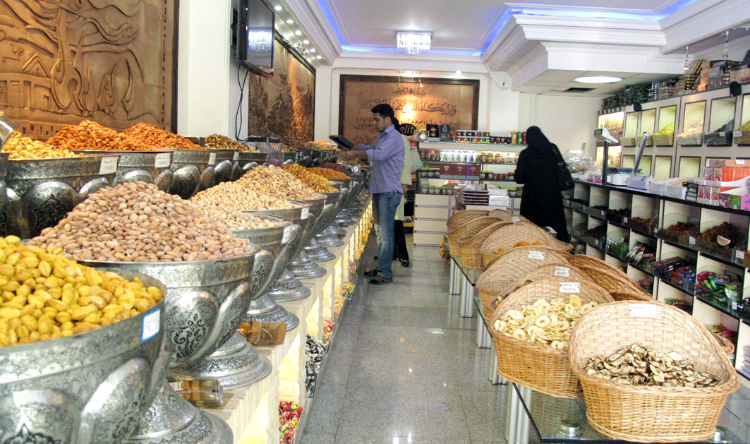 آخرین خبرها از بازار آجیل و خشکبار / قیمت آجیل چند برابر شد؟