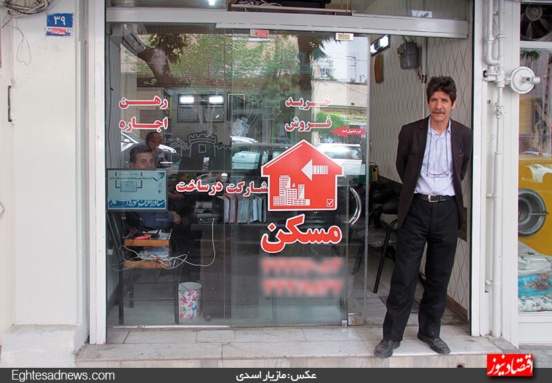 دو برنامه مهم برای مهار بازار اجاره