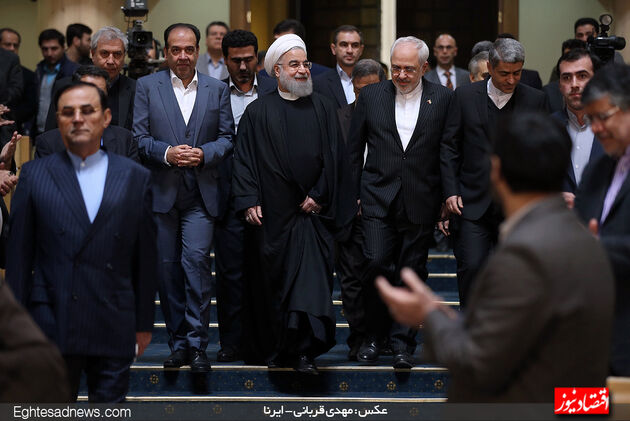 همایش «اجرای برجام؛ فصلی نو در اقتصاد ایران» (گزارش تصویری)