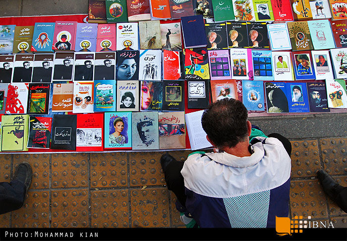 گردش مالی کتاب چقدر است؟