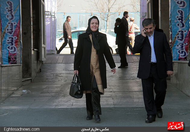 گزارش تصویری حاشیه‌های انتخابات اتاق بازرگانی تهران