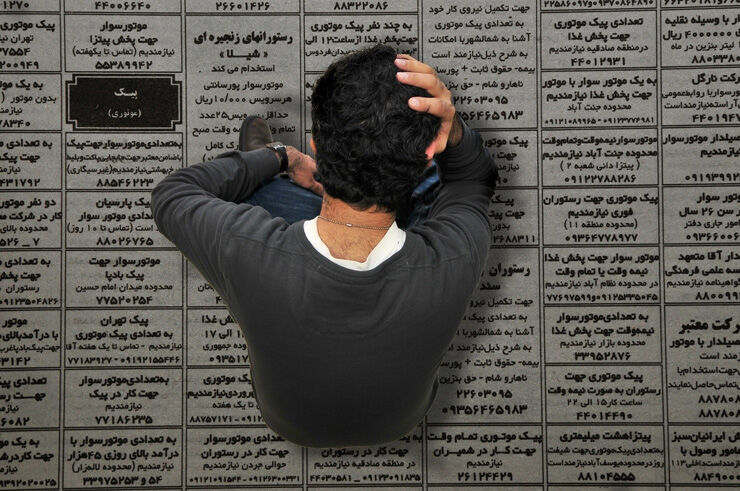 بیراهه‌های اشتغال‌زایی /بیکاری و بازار کار در یک سال گذشته