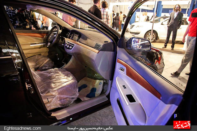 افتتاح نمایشگاه خودرو شیراز (گزارش تصویری)