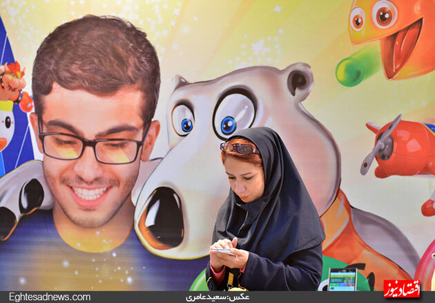 نشست مطبوعاتی مدیرعامل ایرانسل