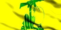 آمریکا دو عضو ارشد حزب الله را تحریم کرد
