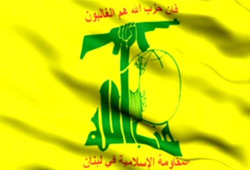 واکنش حزب‌الله لبنان به تهدید ترور نصرالله