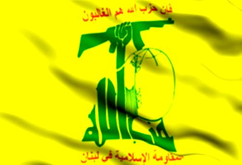 آیا موافقت حزب الله با حل مناقشات اسرائیل و لبنان پشت پرده داشت؟