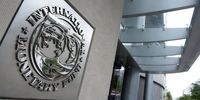 خوشبینی صندوق بین المللی پول به اقتصاد 2017