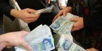 محاسبه رقم نقدینگی اقتصاد ایران با اطلاعات بیانیه اخیر بانک‌مرکزی+نمودار