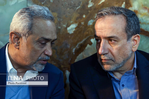 مراسم همسر شهید مطهری