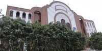 استاندار بوشهر تعیین شد