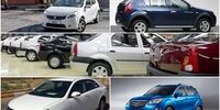 شرط شماره گذاری خودروهای رنو و چینی + سند 