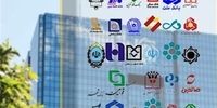جزییات تغییر ساعت کاری بانک‌ها از 21 خرداد