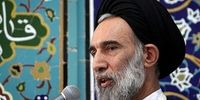 امام جمعه اصفهان مردم را به کتابخوانی دعوت کرد