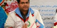 صدور آماده باش در این استان/شهروندان مراقب باشند