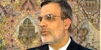 تبادل زندانی بین ایران و افغانستان 