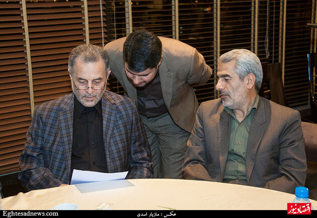 ضیافتی برای بازگشت