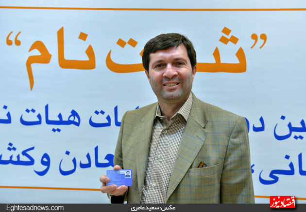 امروز چه کسانی کاندیدای انتخابات اتاق شدند؟ + گزارش تصویری