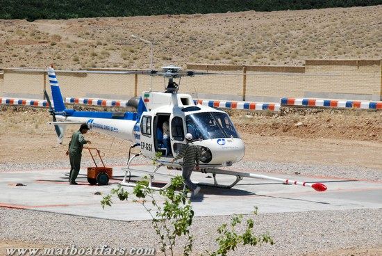 عملیات هوایی برای کشف معادن زیرزمینی