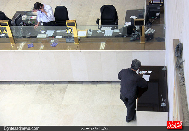 فعالیت روزانه بانکی در بازار به روایت تصویر