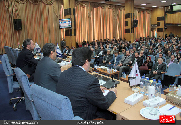 گزارش تصویری همایش دورنمای اقتصاد ایران