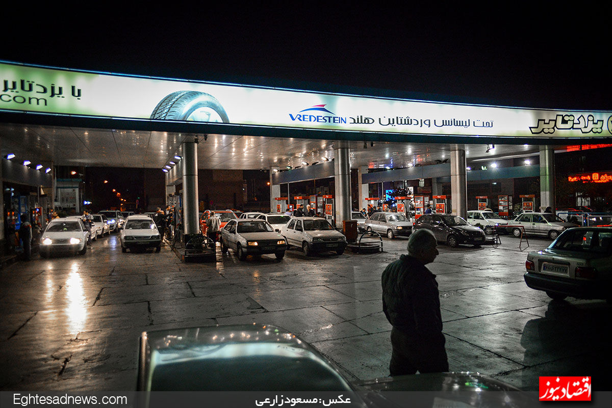واگذاری 39 جایگاه سوخت به بخش خصوصی