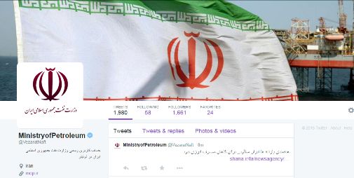 سلفی نفتی بگیرید