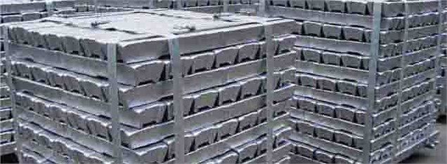 شمش آلومینیوم در بازار داخلی 300 دلار گران تر از قیمت جهانی