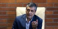 درخواست صریح رئیس اتاق بازرگانی کرمان از دولت